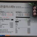 먹거리카페