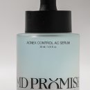 넥스유지 이미지