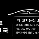 비아IC 카 이미지