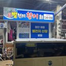 해운동050 이미지