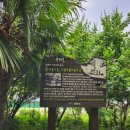 역사힐링길 이미지