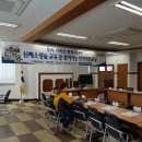 만덕1동 주민센터 이미지