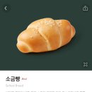 스타벅스마포일진빌딩점 이미지
