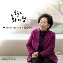 원주시건강문화센터 이미지