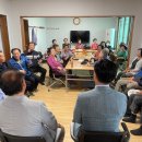 성산1리 경로당 이미지