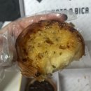 에그조아 이미지