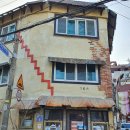 168 도시락국 이미지