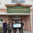 드림PC 이미지