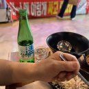 용이네정육점 | 경기도 광주 곤지암리조트 고기맛집 : 용이네 정육점 식당
