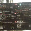 스시한판 이미지