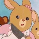 도라무통 이미지