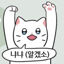 춘배 이미지
