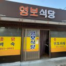 와리3길 네이버블로그