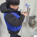 마스터즈타워 이미지