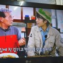6시내고향