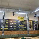 장안대박집 이미지