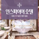 모던출장뷔페 이미지