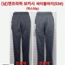 엔프라하 이미지