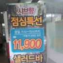 뉴타운행정사 이미지