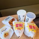 울산역로 | 맘스터치 무한도전콜라보 박차장 정과장 싸이버거 내돈내산 후기