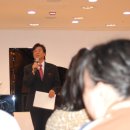 수요 플룻 이미지