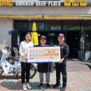 비에이치씨화도
