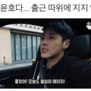 윤호약국 이미지