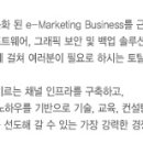 (주)인성디지탈