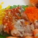 강서수산 - 4866 | 강서수산