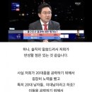 피자마루모던통닭