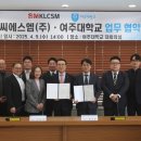 SM산업 이미지