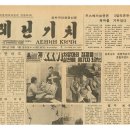 ‘15,000km’ 점,선,면 유랑의 역사 전시회 이미지