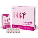 종로프라자약국 이미지