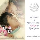 인테리어소품 마틸드엠 향기 ~~♩