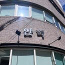 인성만두 | [안덕] 서촌의 너무너무 귀한 맛집. 평양음식이여 내게 오라. 평양만두와 평양냉면 맛집 후기.