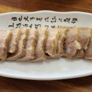 백세밀면