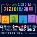 멘트리 이미지