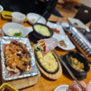 대전해물회집 이미지