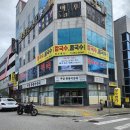 장수면가 이미지