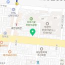 광일행복공인중개사사무소 이미지