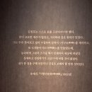 대동여지