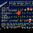 루비밤