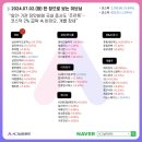 씨피통신 이미지