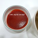 소문난팥칼국수 이미지