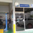 쌍용자동차 익산서비스프라자 네이버블로그
