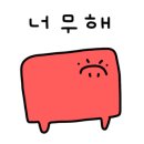 카페메이빈 이미지