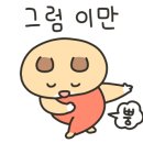윤수희키친 이미지