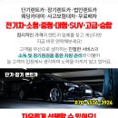 명품캐슬약국 이미지