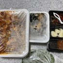 공릉 세친구곱창 배달 후기