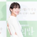 이하나